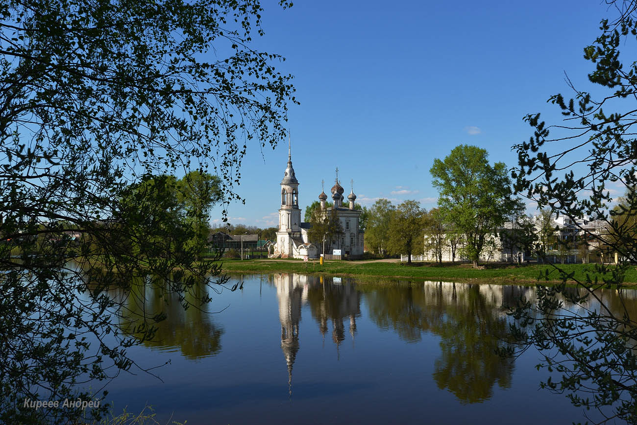 Vologda (Вологда)